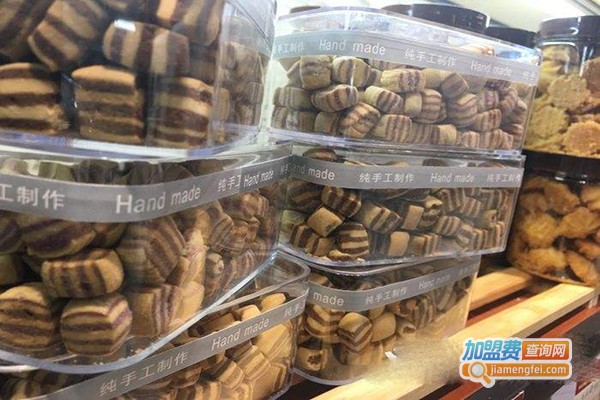 摩卡空间烘焙工坊加盟