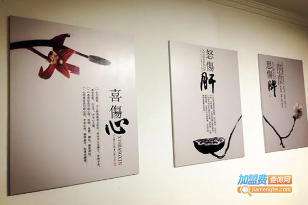香草雅阁减肥