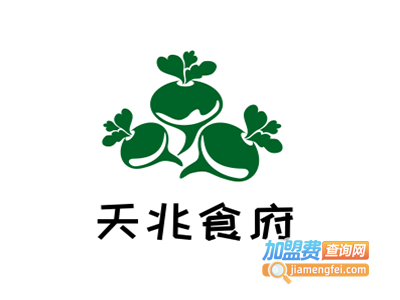 天兆食府加盟费