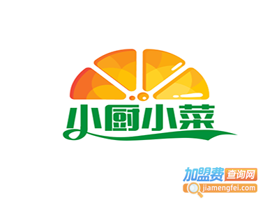 小厨小菜加盟费