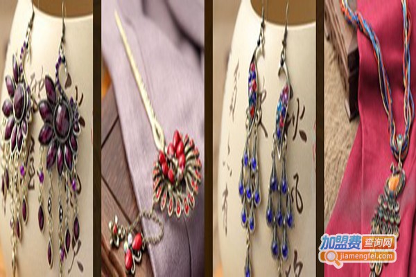 茶马民族饰品加盟门店