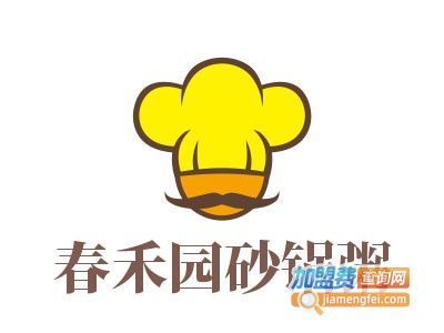 春禾园砂锅粥加盟费