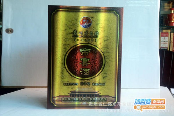 帝宴白酒加盟门店