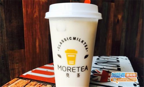 more tea多茶加盟费
