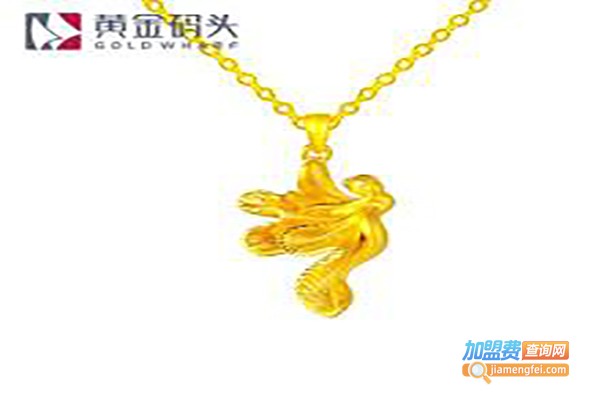 Glod Wharf黄金码头