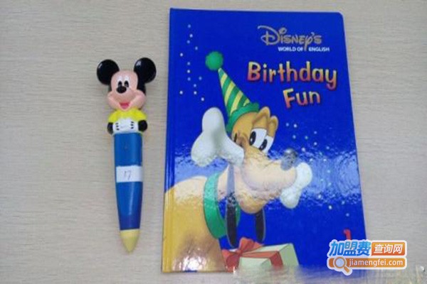 组创点读笔加盟门店