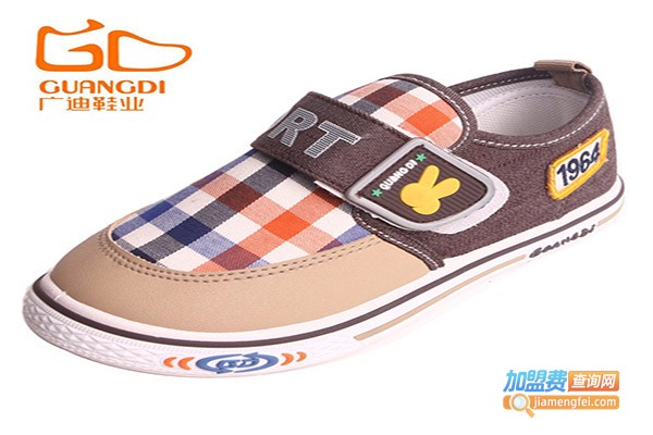 广迪鞋业加盟门店