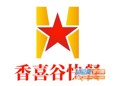 香喜谷快餐加盟费