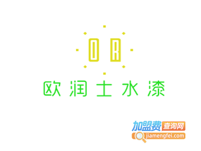 欧润士水漆加盟费