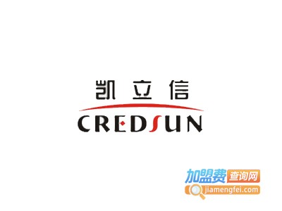 凯立信空气能热水器加盟