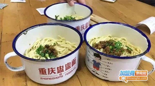 盅盅面快餐加盟费