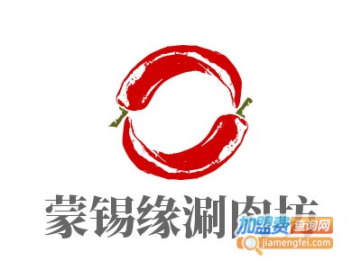 蒙锡缘涮肉坊加盟费