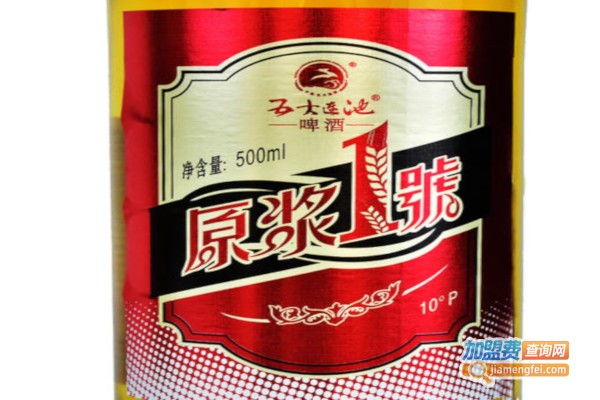 五大连池纯酿啤酒加盟费