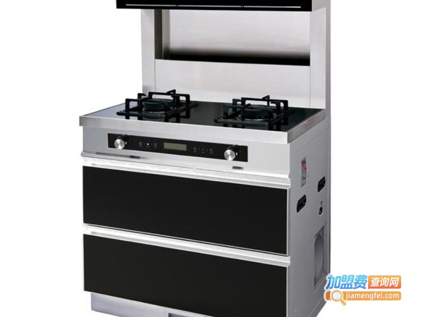 宽居集成灶加盟费