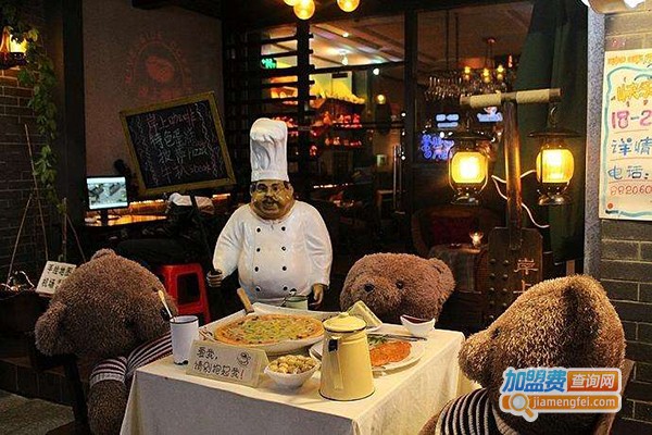 伯骑士时尚西餐厅加盟费