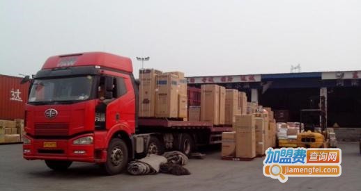 城通物流加盟门店