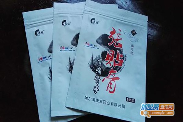 张贴膏