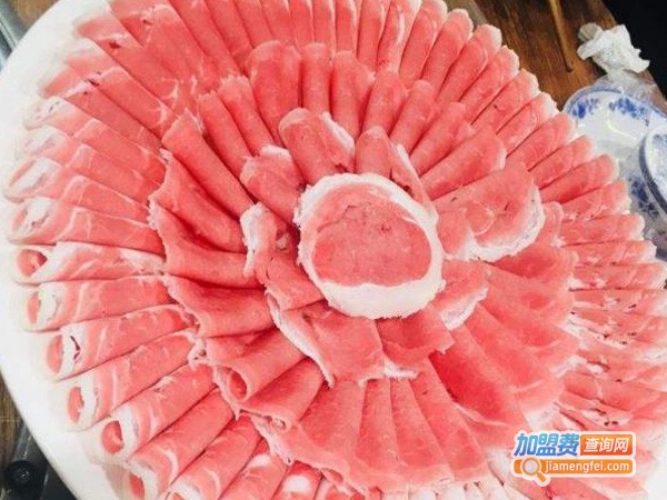 京西第一涮加盟费