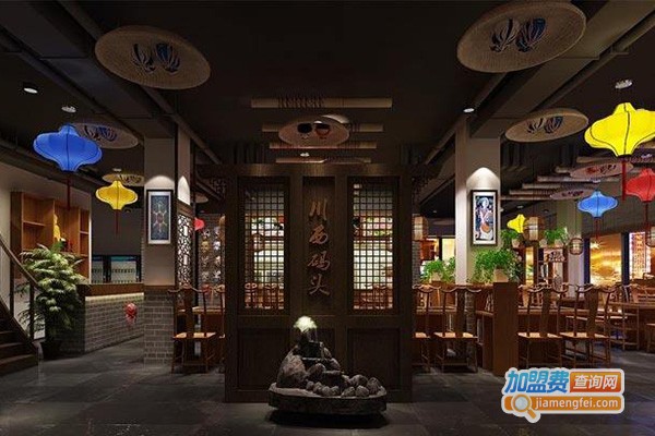 旺渝轩串串香火锅加盟门店