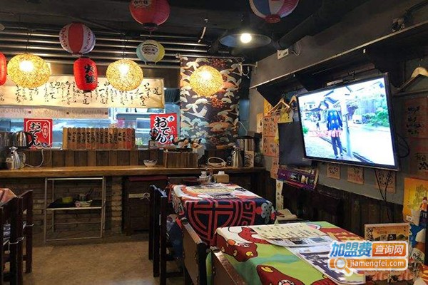 丸十改新居酒屋加盟费