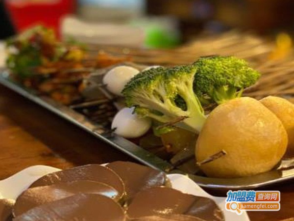 零点柒贰串串香加盟费