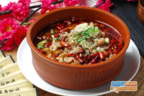 渝渔香水煮鱼加盟费
