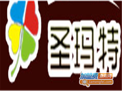 圣玛特地板加盟费