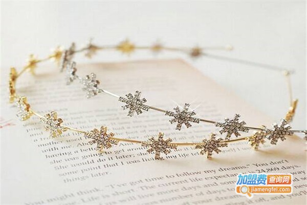 族艺饰品加盟费