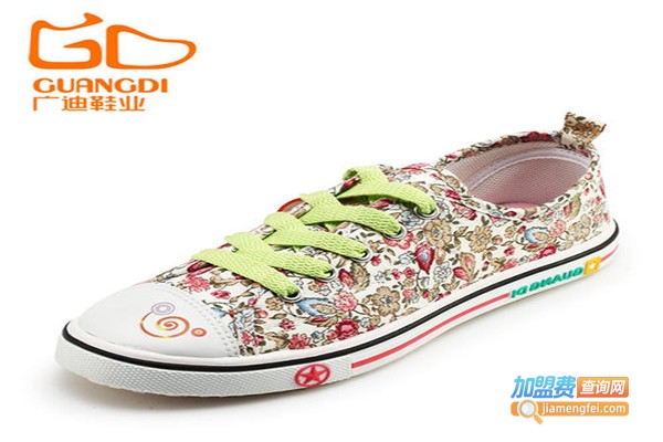 广迪鞋业加盟门店