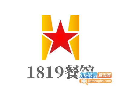 1819餐馆加盟