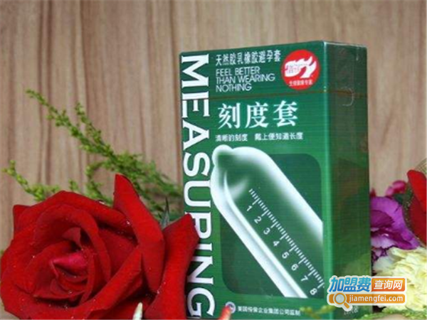 成芳花花世界