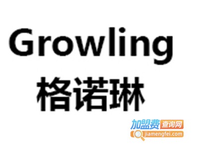 格诺琳整体橱柜加盟