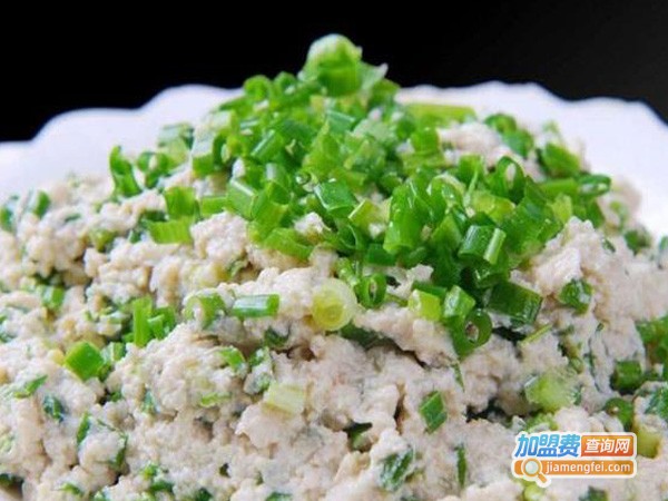 公社铁锅队加盟费