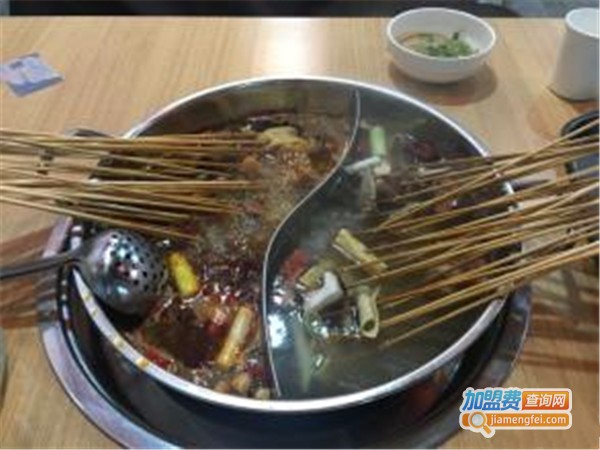 四海十方串串香火锅加盟门店