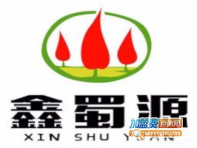 鑫蜀源川渝家常菜加盟费