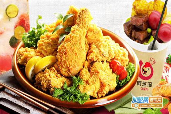 阿芝玛炸鸡店加盟费