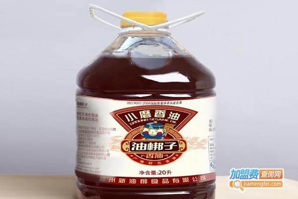 油梆子
