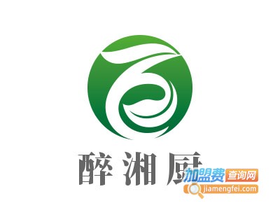 醉湘厨·三菜一汤湘菜馆