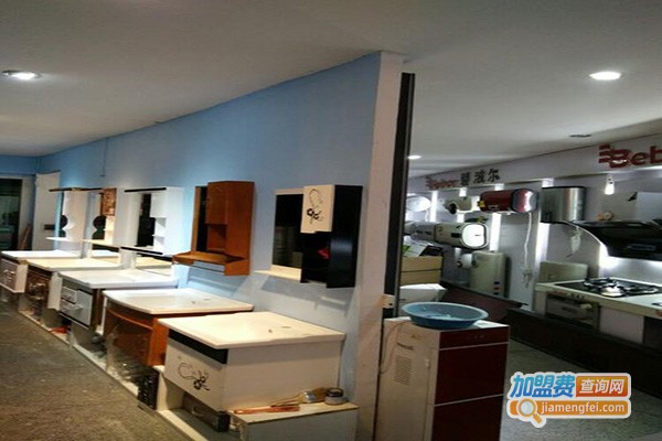 碧波尔厨卫电器加盟门店