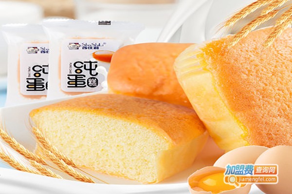 百仕利面包房加盟费