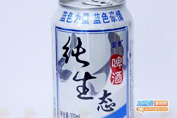 纯生态啤酒加盟费