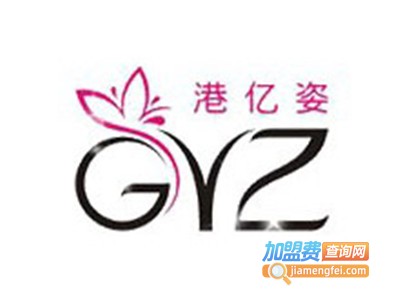 港亿姿内衣加盟费