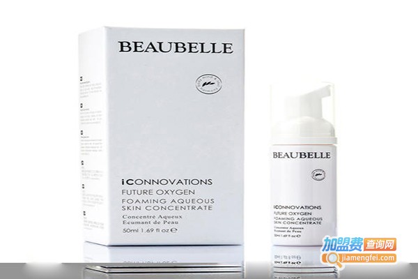 Beaubelle化妆品加盟门店