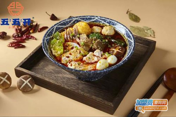 五五开烫捞串串王加盟门店