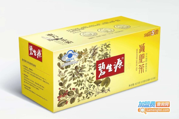 碧生源