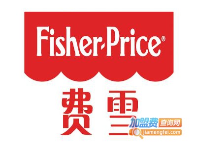 费雪积木加盟费