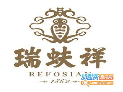 瑞蚨祥丝绸