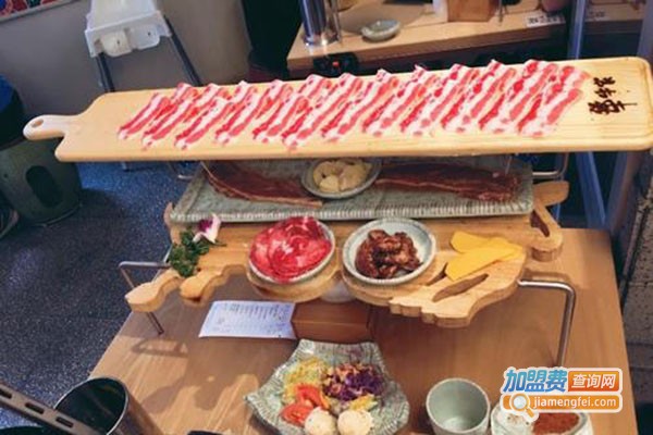 犟牛家·榴莲烤肉