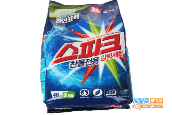 爱敬洗衣粉加盟费