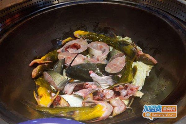 溢香柴锅炖活鱼